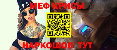 МДПВ Ирбит