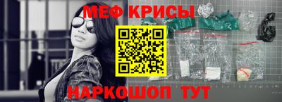 спиды Изобильный