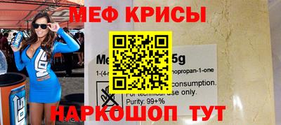 спиды Изобильный