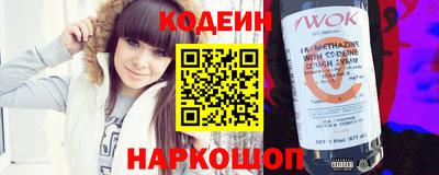 меф VHQ Ипатово