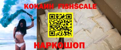 спиды Изобильный