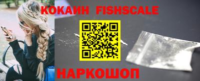 спиды Изобильный