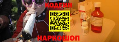 спиды Изобильный