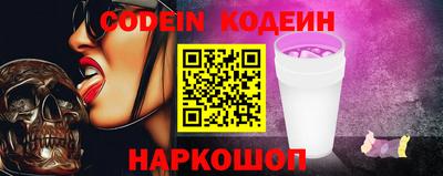 МДПВ Ирбит