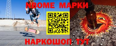 МДПВ Ирбит