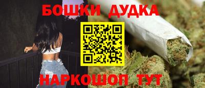 спиды Изобильный
