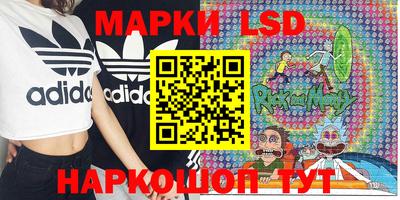 меф VHQ Ипатово