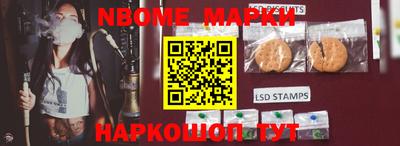 меф VHQ Ипатово