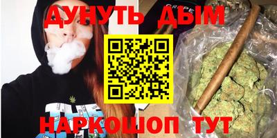 спиды Изобильный