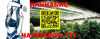 меф VHQ Ипатово
