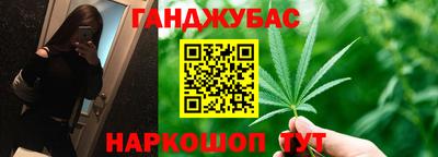 меф VHQ Ипатово