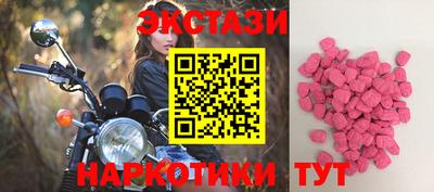 меф VHQ Ипатово