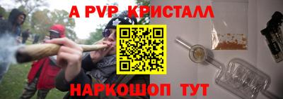спиды Изобильный