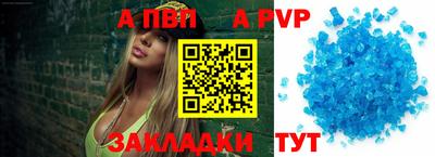 МДПВ Ирбит