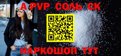 МДПВ Ирбит