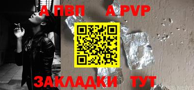 спиды Изобильный