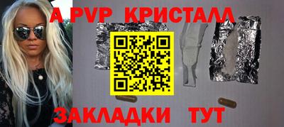 МДПВ Ирбит