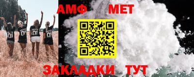 МДПВ Ирбит
