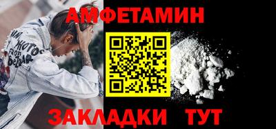 спиды Изобильный