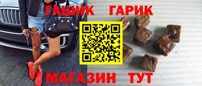 спиды Изобильный