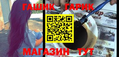спиды Изобильный