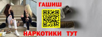 спиды Изобильный