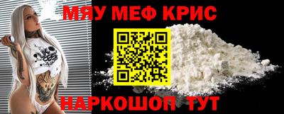 спиды Изобильный