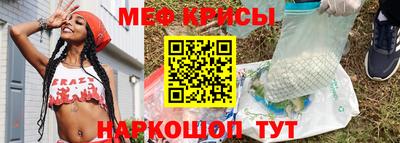МДПВ Ирбит