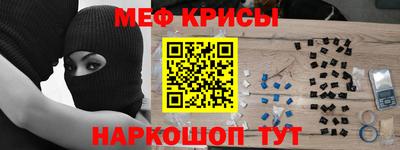 МДПВ Ирбит