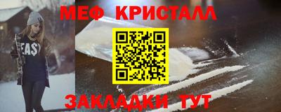 МДПВ Ирбит