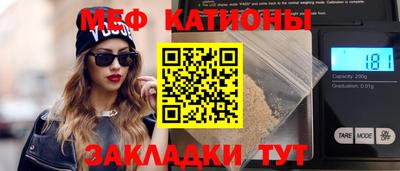 спиды Изобильный