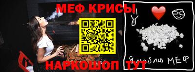МДПВ Ирбит
