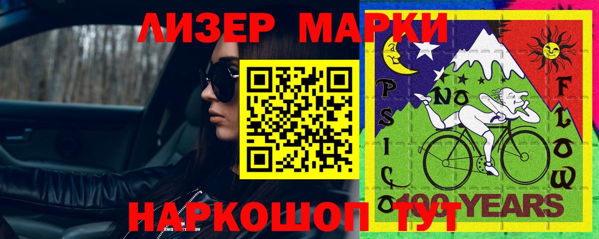 Лсд 25 экстази ecstasy  Вход с VPN  Лсд 25 экстази ecstasy  Бутурлиновка 