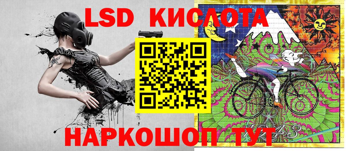 Марки N-bome 1500мкг  Вход с VPN  Наркотические марки  Бутурлиновка 