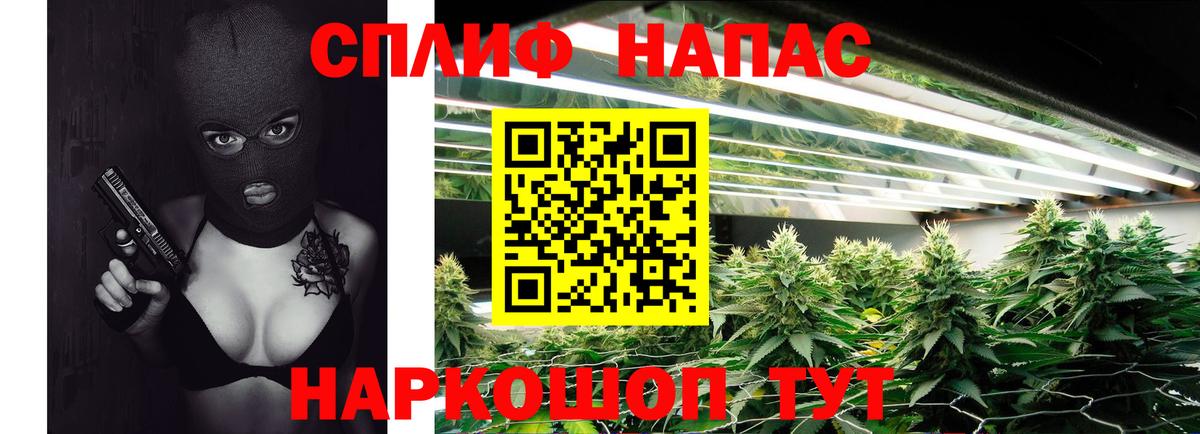 Шишки марихуана OG Kush Бутурлиновка